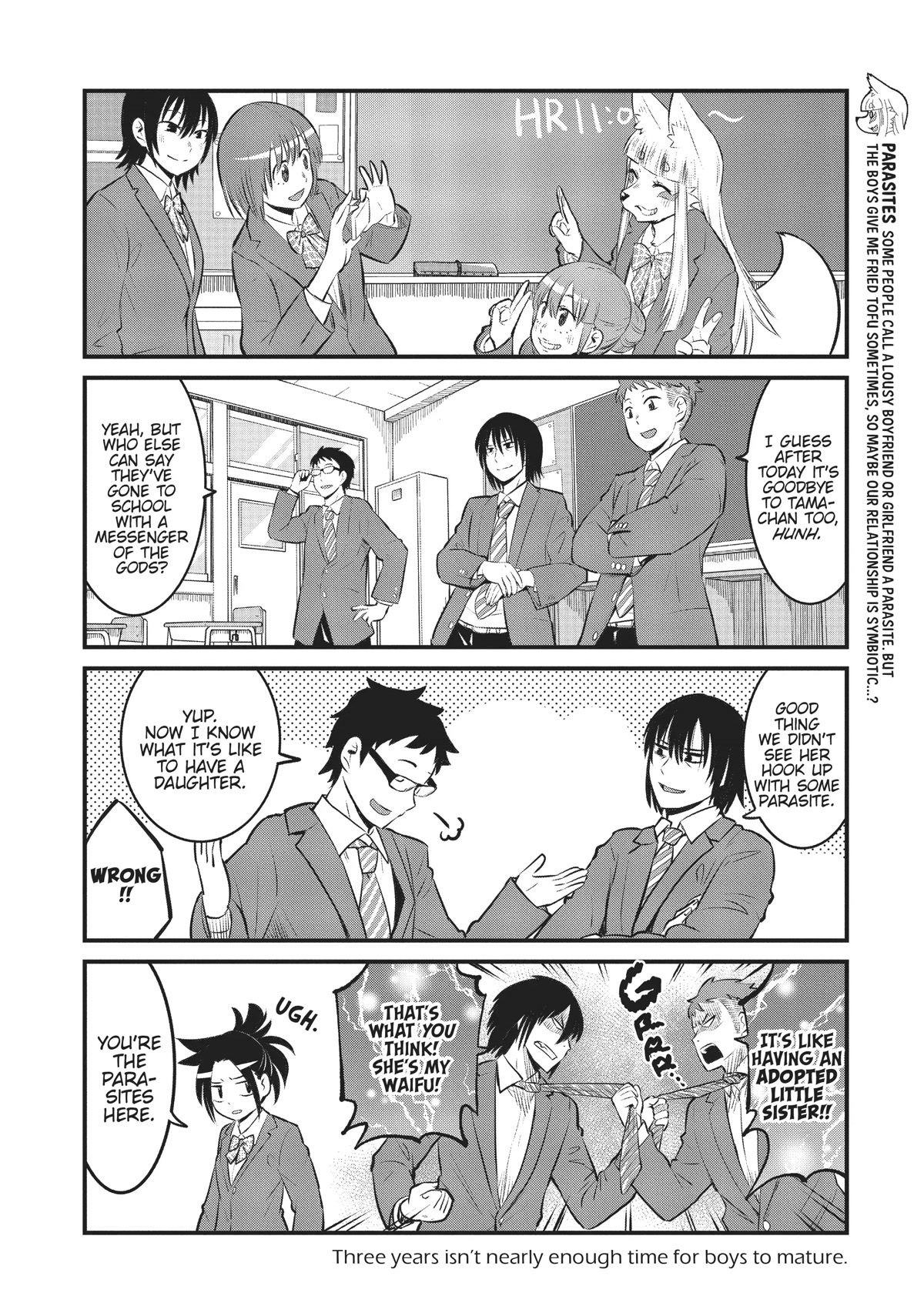 High School Inari Tamamo-chan! Chapter 93 page 4 - Chapter 93