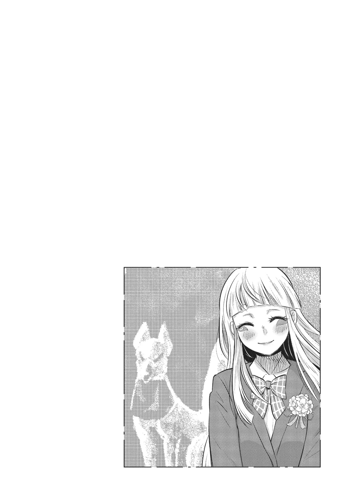 High School Inari Tamamo-chan! Chapter 94 page 10 - Chapter 94