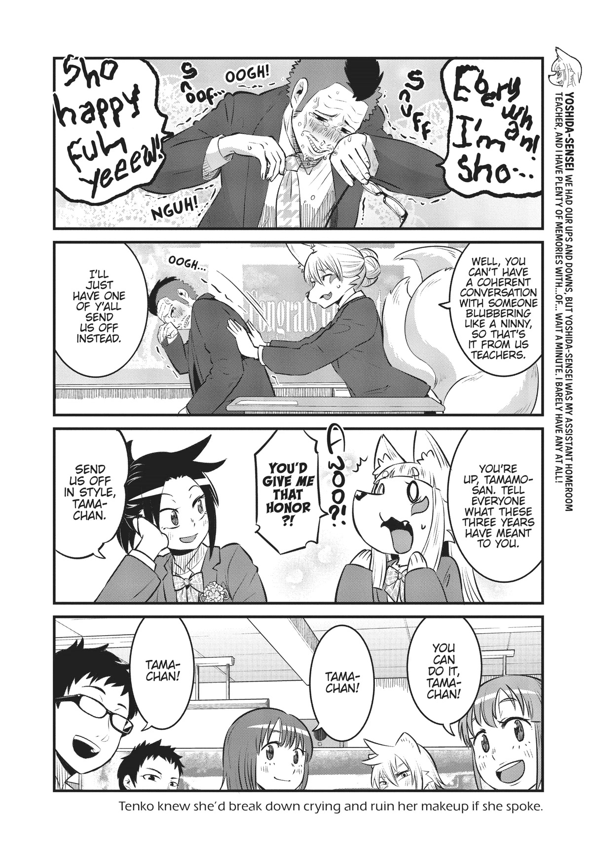 High School Inari Tamamo-chan! Chapter 94 page 4 - Chapter 94
