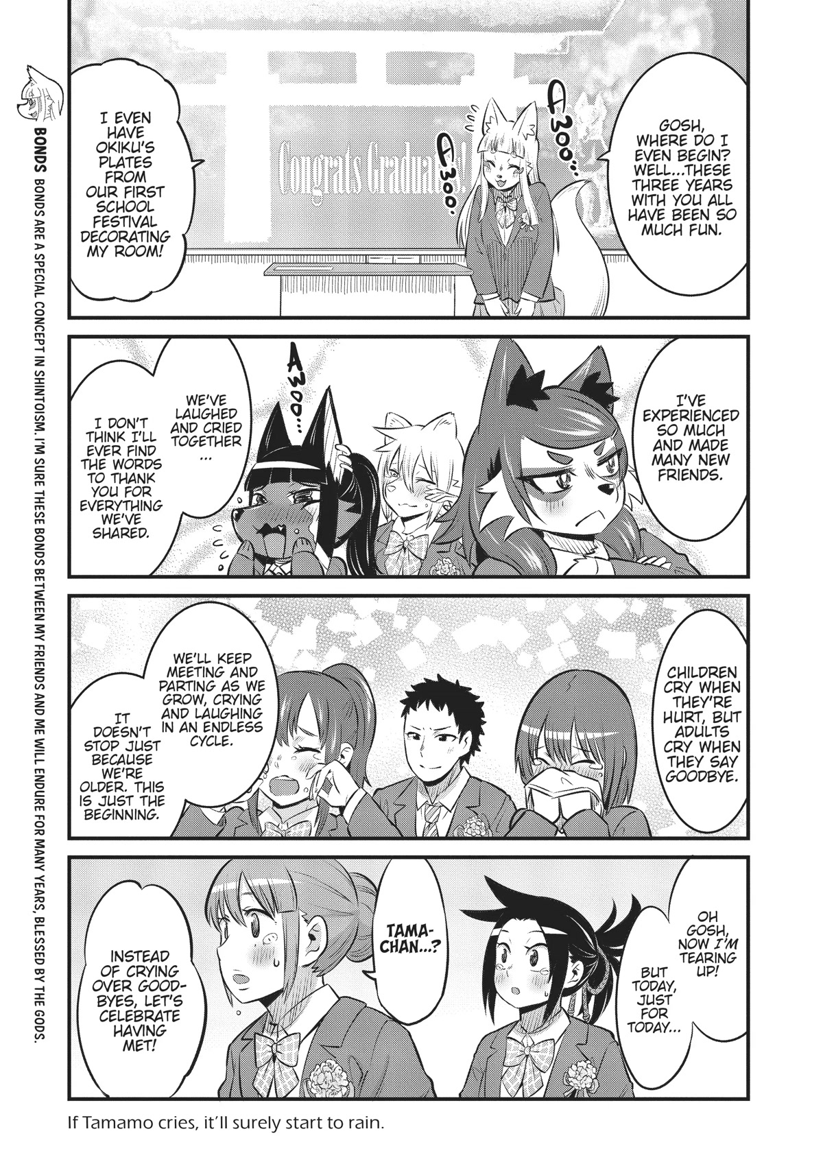 High School Inari Tamamo-chan! Chapter 94 page 5 - Chapter 94