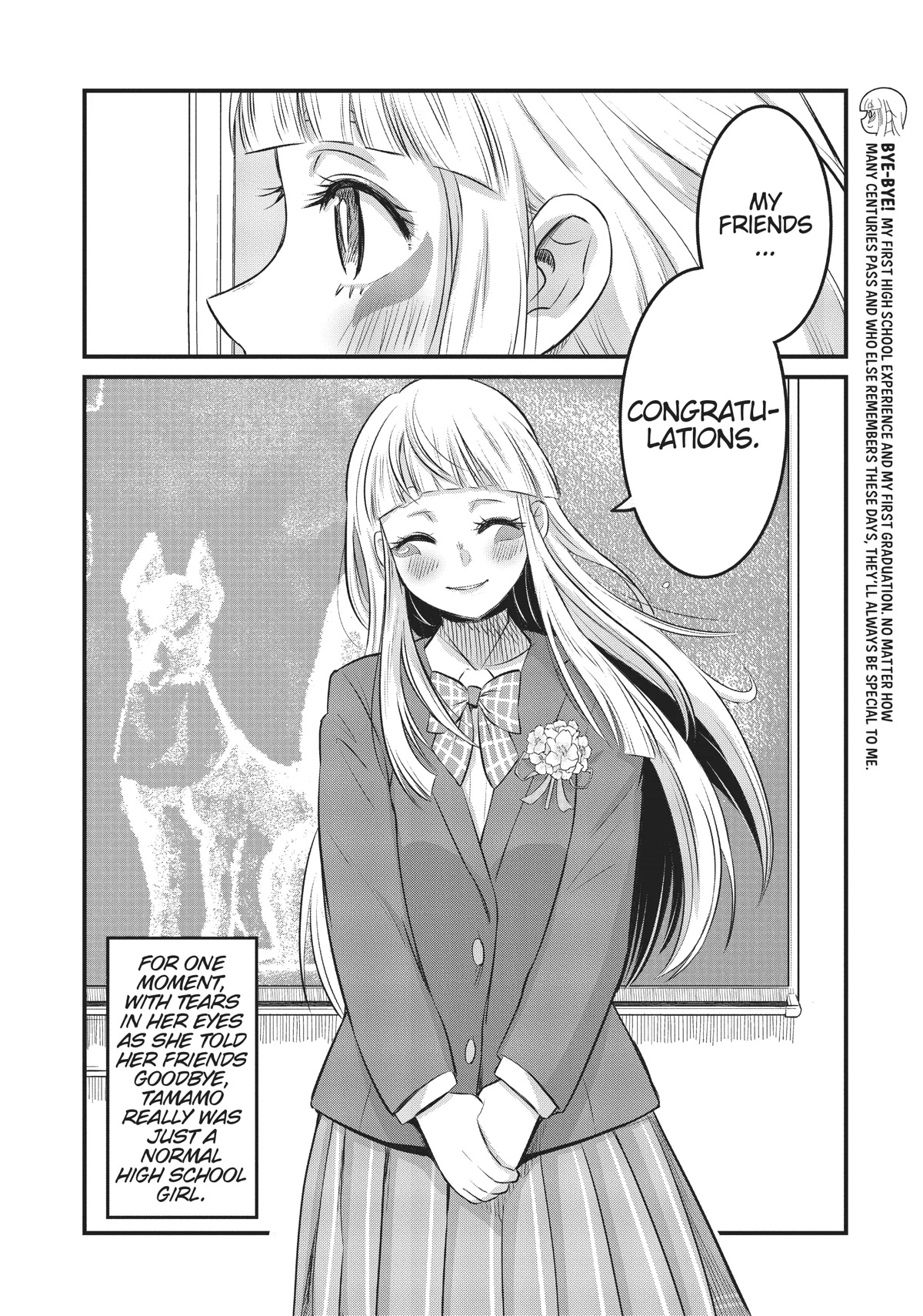 High School Inari Tamamo-chan! Chapter 94 page 6 - Chapter 94