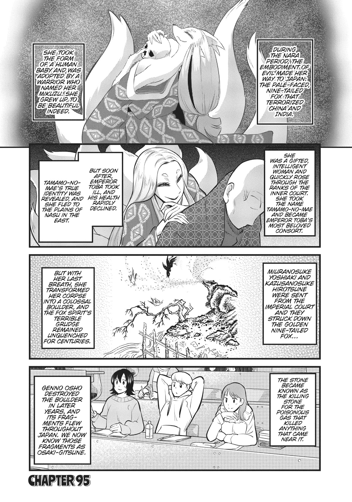 High School Inari Tamamo-chan! Chapter 95 page 1 - Chapter 95