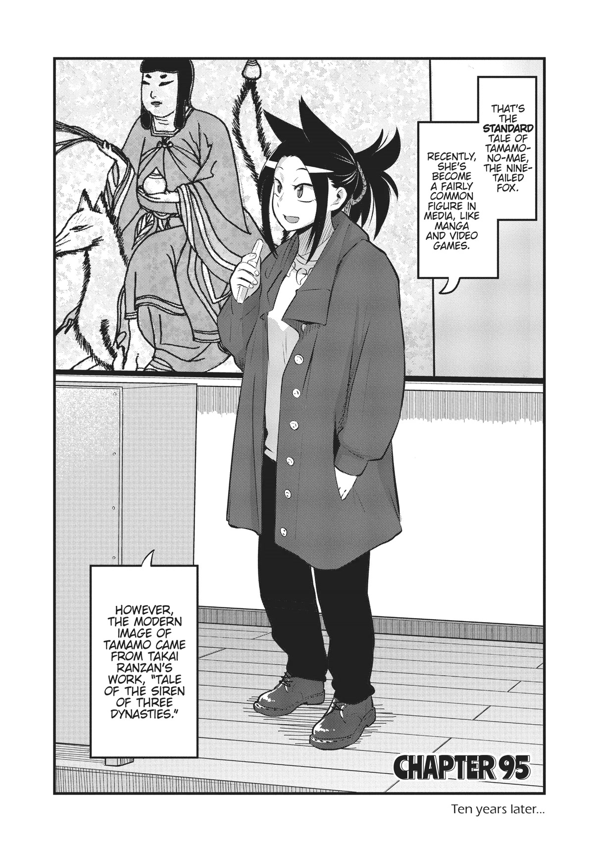 High School Inari Tamamo-chan! Chapter 95 page 2 - Chapter 95