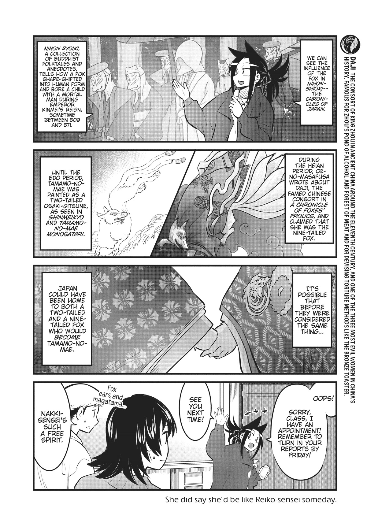 High School Inari Tamamo-chan! Chapter 95 page 4 - Chapter 95