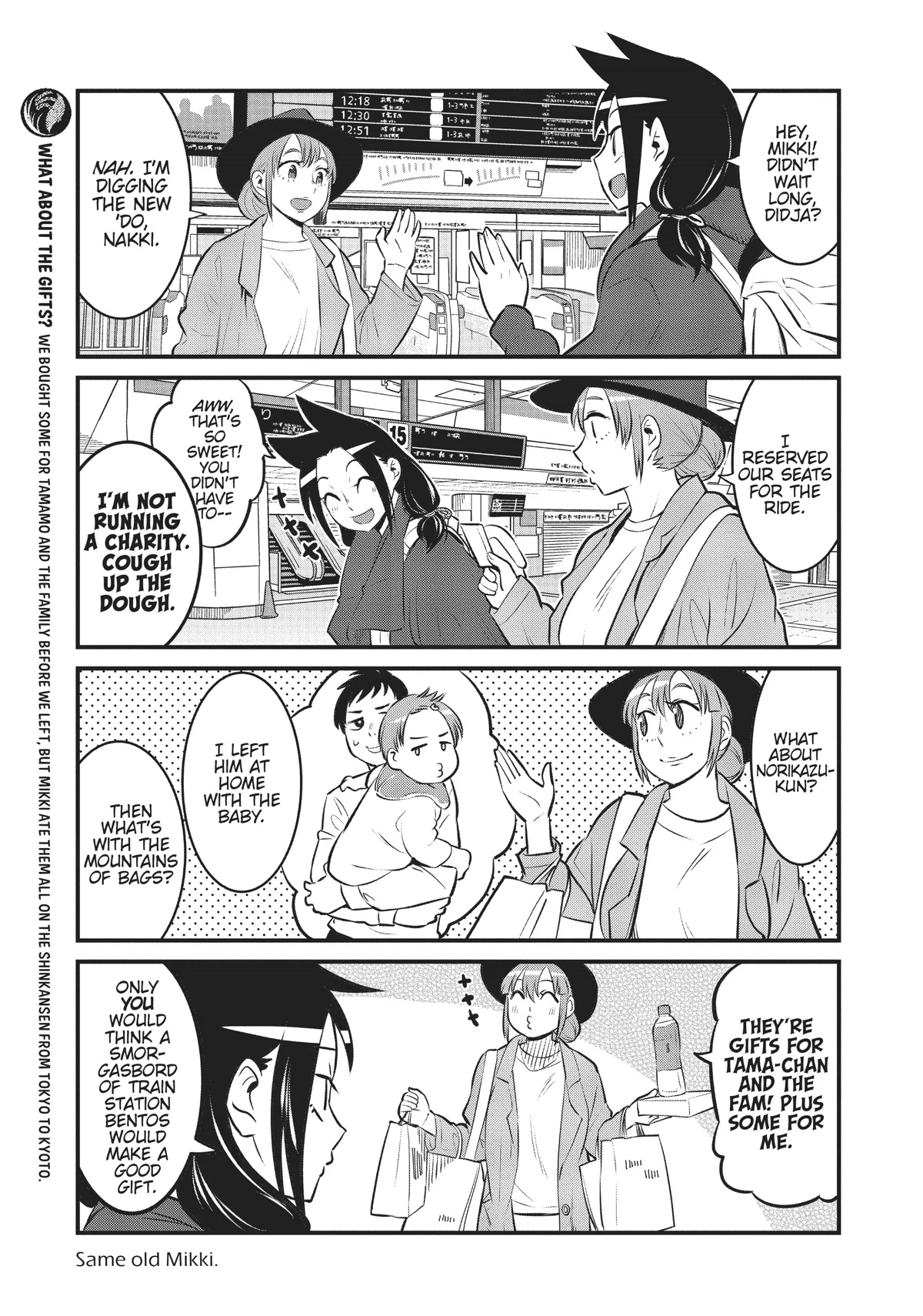 High School Inari Tamamo-chan! Chapter 95 page 7 - Chapter 95