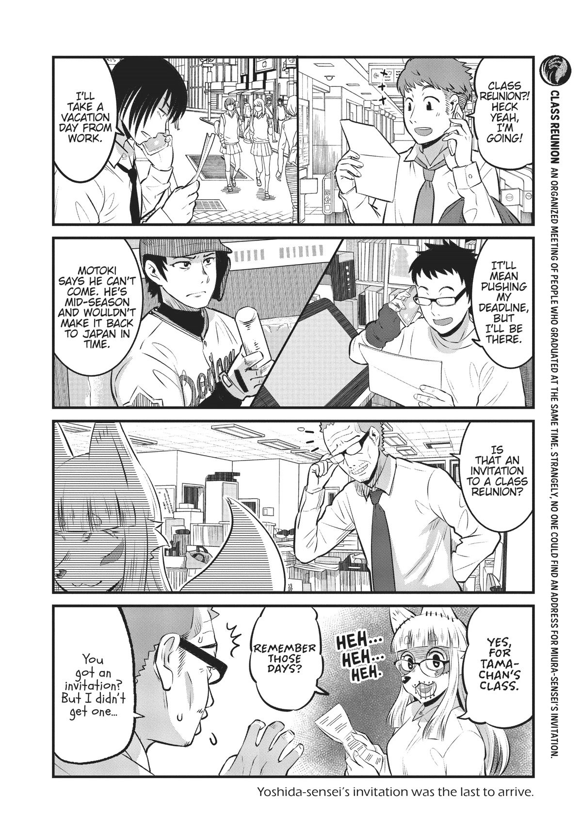 High School Inari Tamamo-chan! Chapter 95 page 8 - Chapter 95