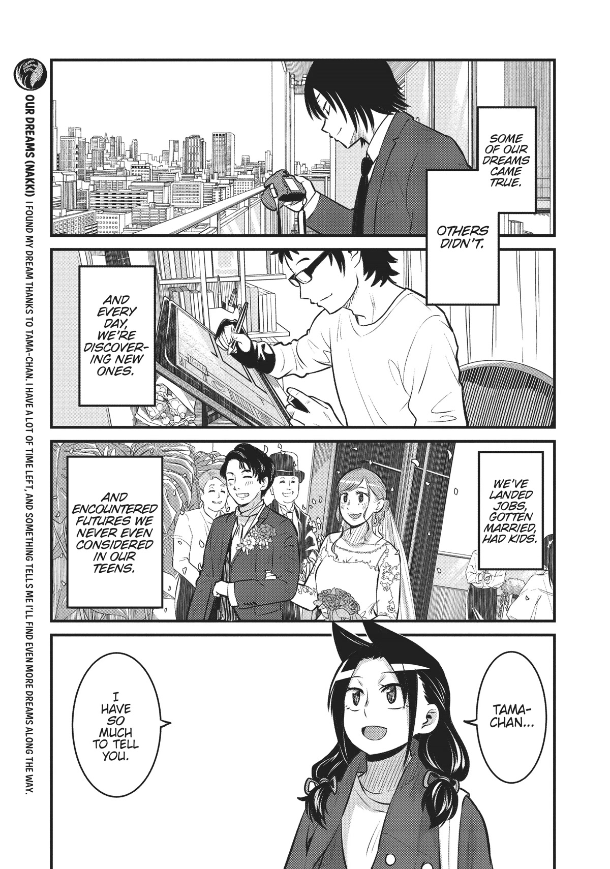 High School Inari Tamamo-chan! Chapter 96 page 5 - Chapter 96 [END]