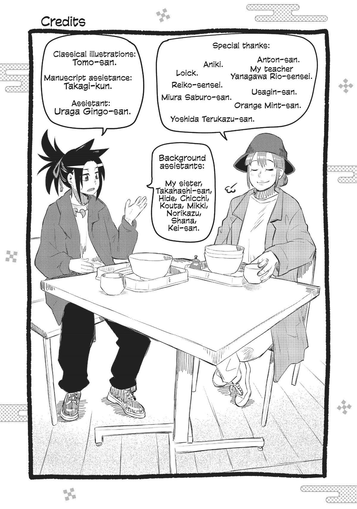 High School Inari Tamamo-chan! Chapter 96 page 9 - Chapter 96 [END]
