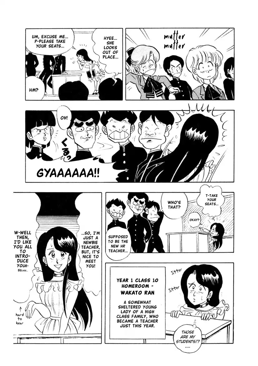 High School! Kimengumi Chapter 1 page 10 - Chapter 1: New School Term The Ultimate Self-Introduction