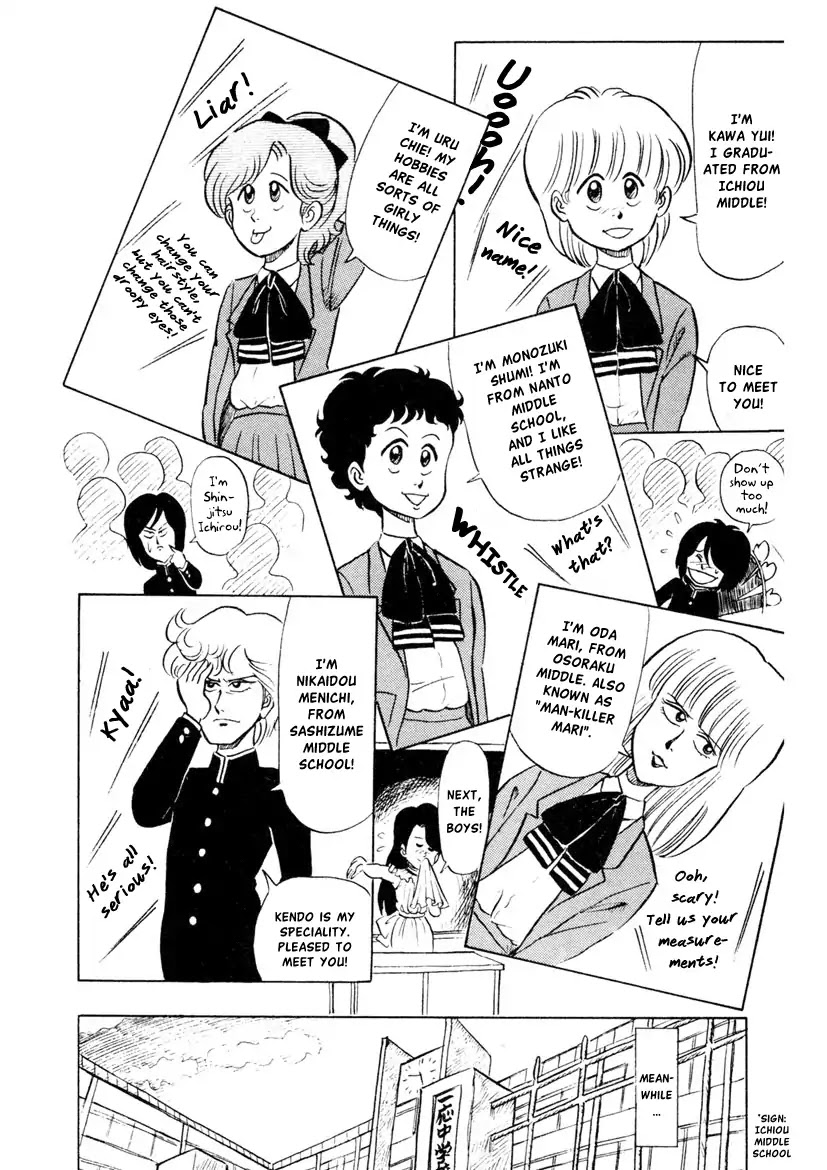High School! Kimengumi Chapter 1 page 11 - Chapter 1: New School Term The Ultimate Self-Introduction