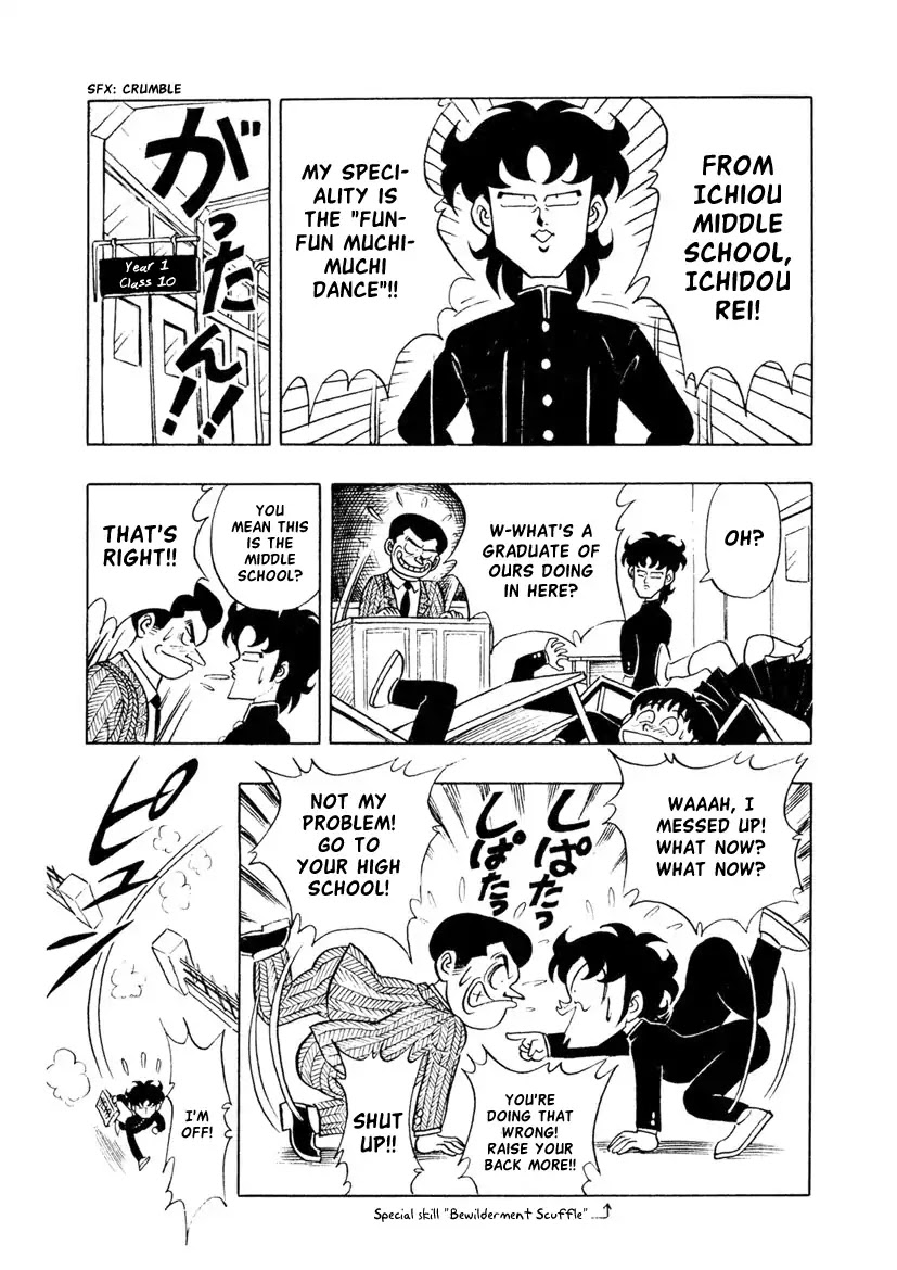 High School! Kimengumi Chapter 1 page 12 - Chapter 1: New School Term The Ultimate Self-Introduction