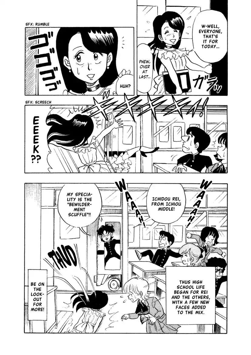 High School! Kimengumi Chapter 1 page 16 - Chapter 1: New School Term The Ultimate Self-Introduction