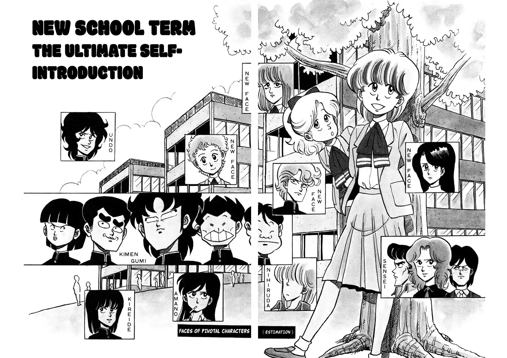 High School! Kimengumi Chapter 1 page 4 - Chapter 1: New School Term The Ultimate Self-Introduction