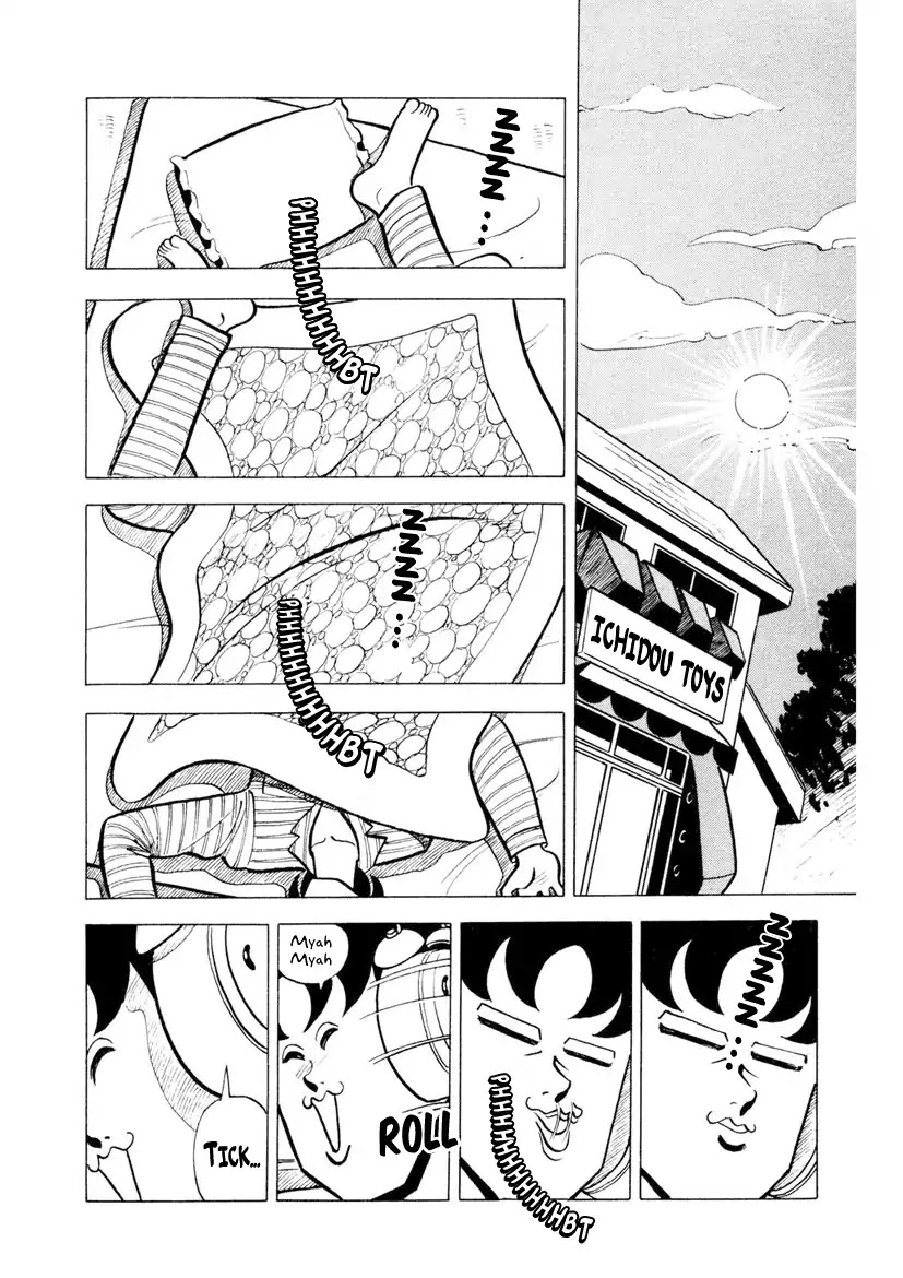 High School! Kimengumi Chapter 1 page 5 - Chapter 1: New School Term The Ultimate Self-Introduction