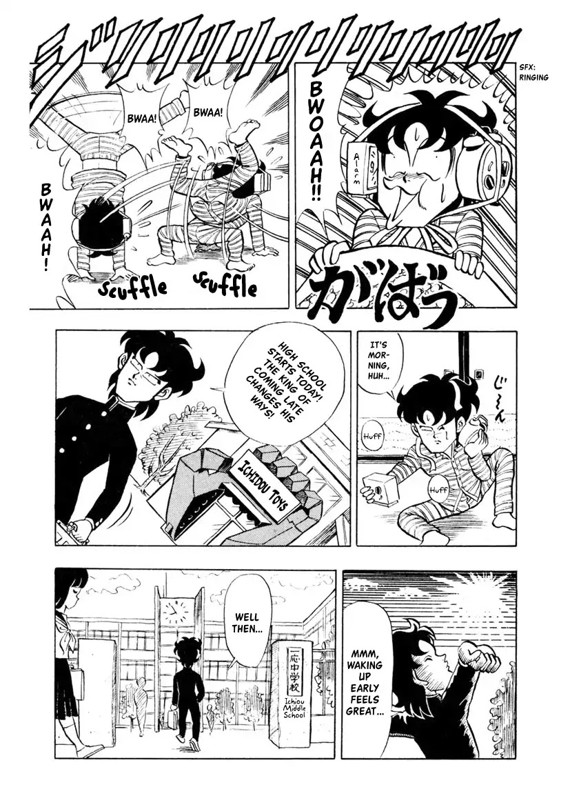 High School! Kimengumi Chapter 1 page 6 - Chapter 1: New School Term The Ultimate Self-Introduction