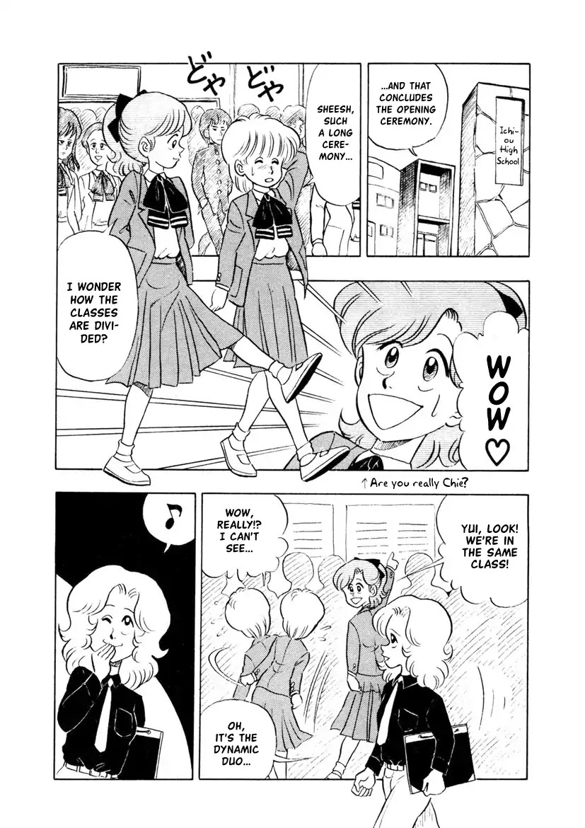 High School! Kimengumi Chapter 1 page 7 - Chapter 1: New School Term The Ultimate Self-Introduction