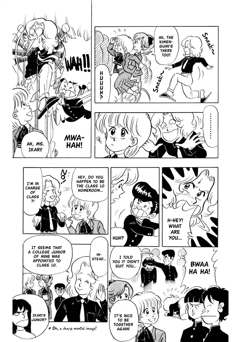 High School! Kimengumi Chapter 1 page 8 - Chapter 1: New School Term The Ultimate Self-Introduction