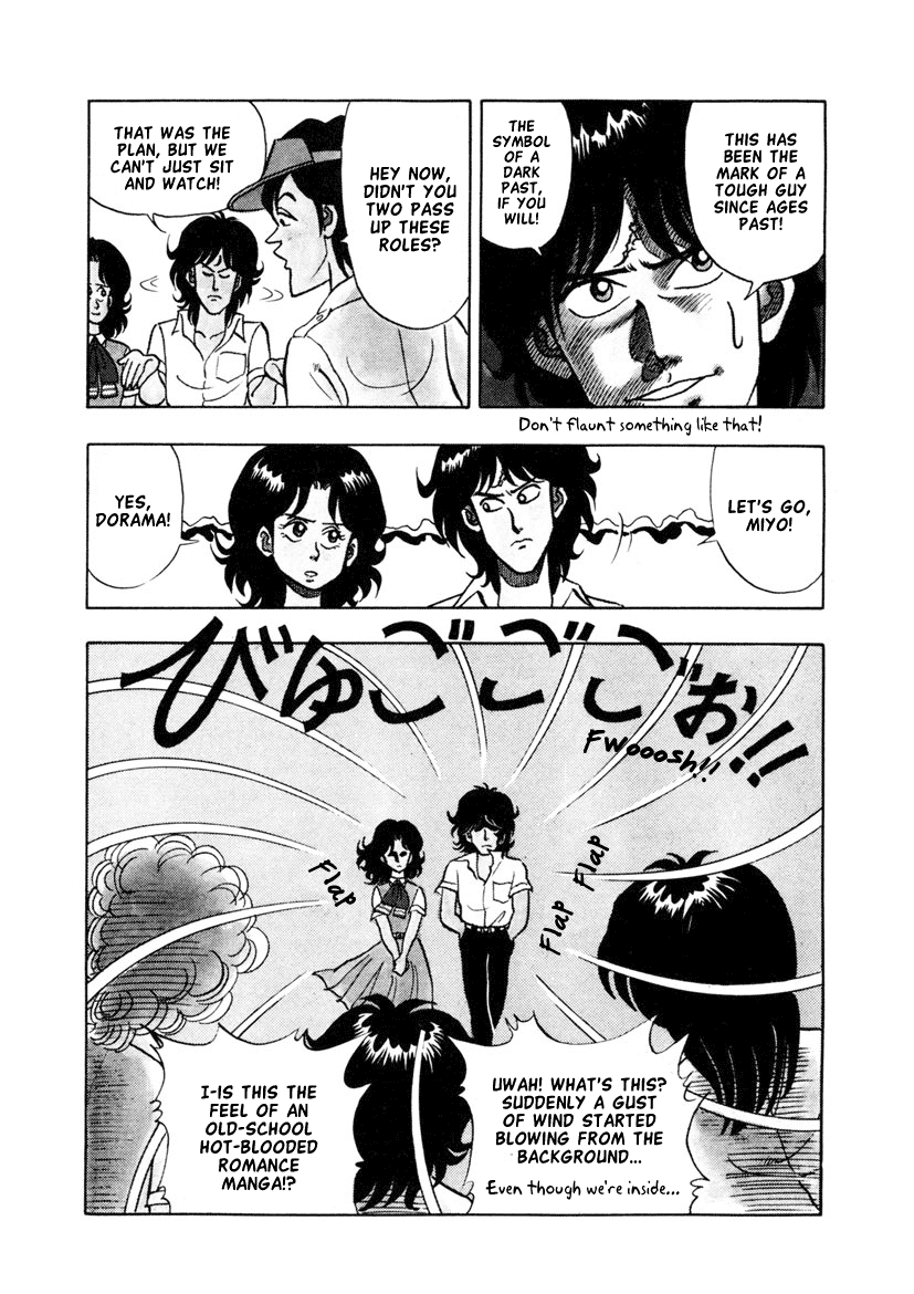High School! Kimengumi Chapter 10 page 10 - Chapter 10: Are You Into Rom-Com!?