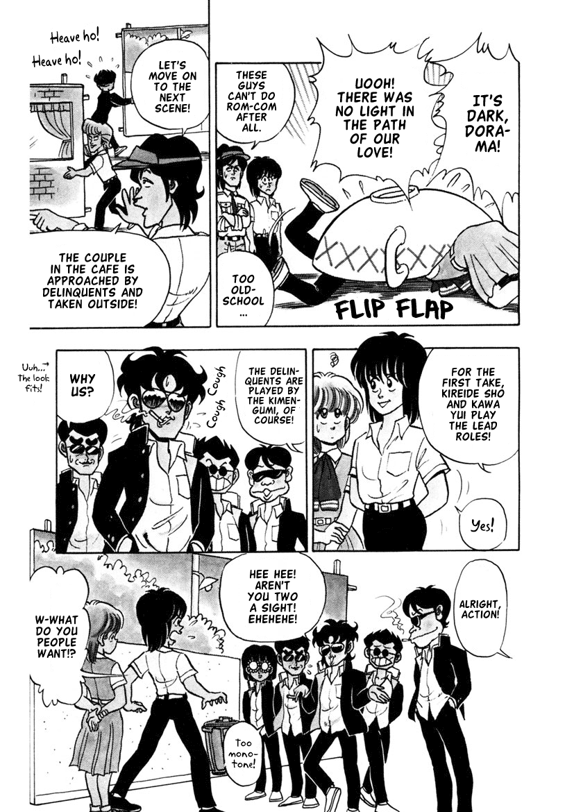 High School! Kimengumi Chapter 10 page 13 - Chapter 10: Are You Into Rom-Com!?