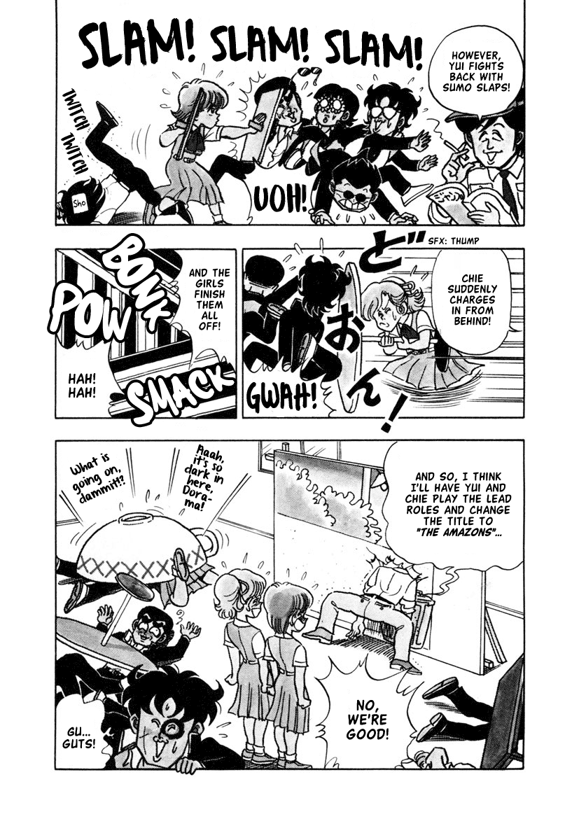 High School! Kimengumi Chapter 10 page 15 - Chapter 10: Are You Into Rom-Com!?