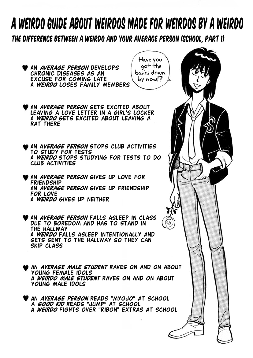 High School! Kimengumi Chapter 10 page 16 - Chapter 10: Are You Into Rom-Com!?