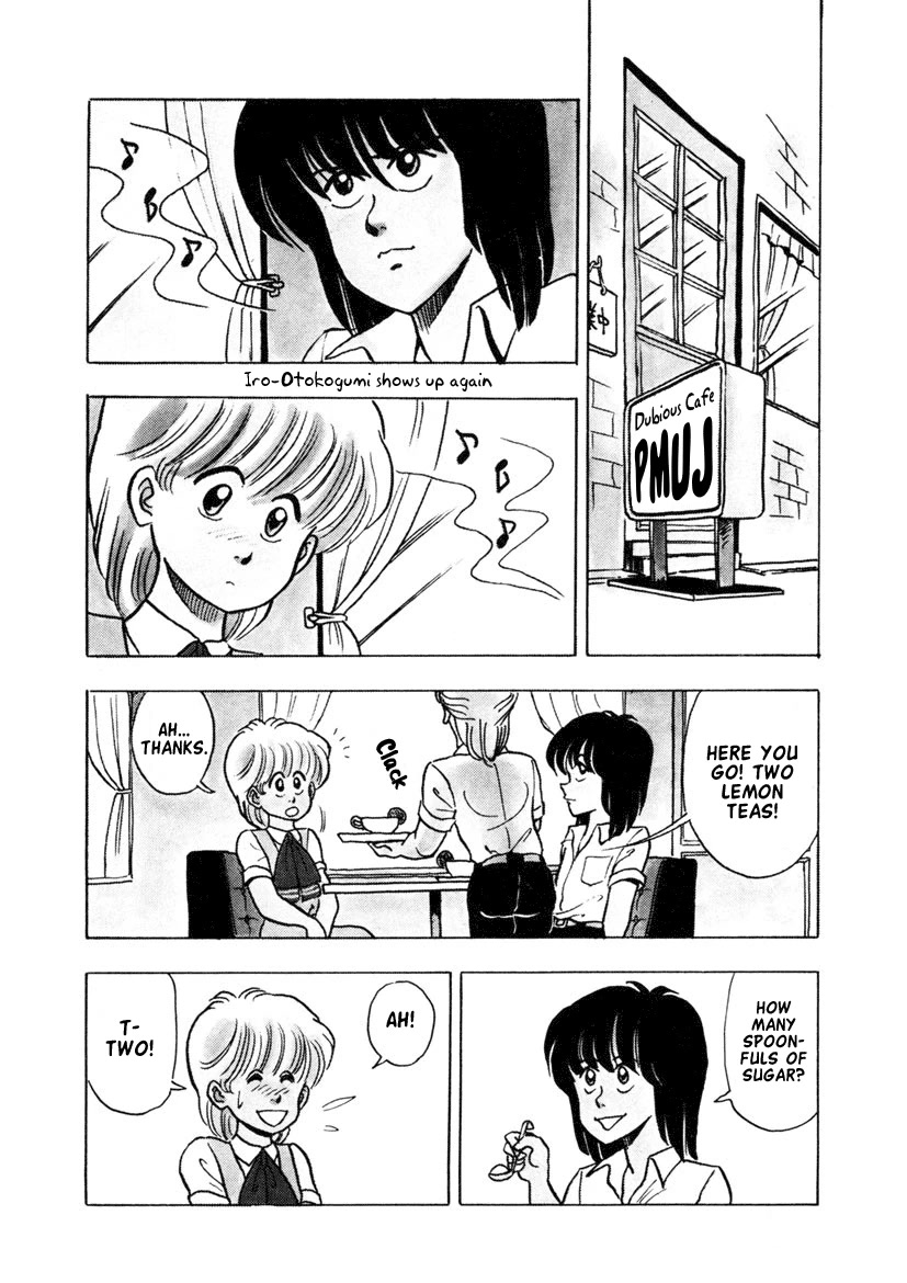 High School! Kimengumi Chapter 10 page 2 - Chapter 10: Are You Into Rom-Com!?