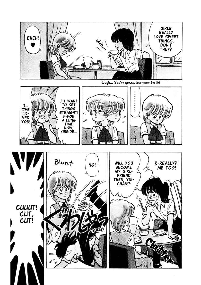 High School! Kimengumi Chapter 10 page 3 - Chapter 10: Are You Into Rom-Com!?