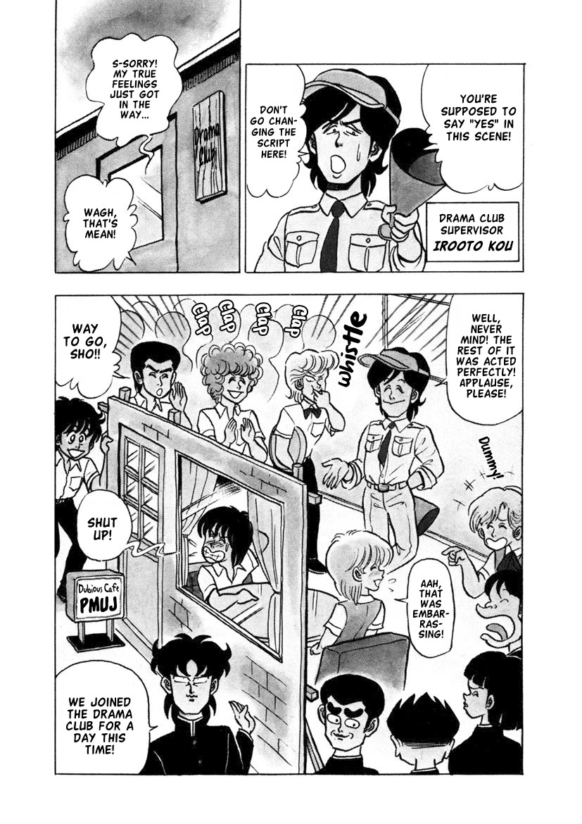 High School! Kimengumi Chapter 10 page 4 - Chapter 10: Are You Into Rom-Com!?