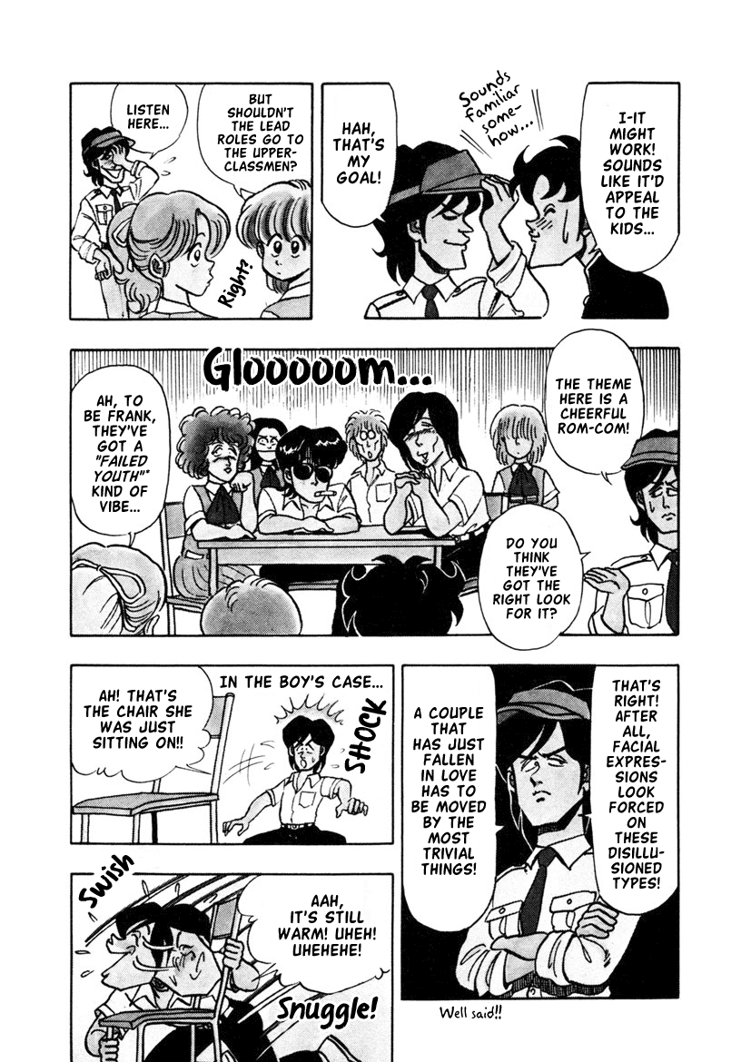 High School! Kimengumi Chapter 10 page 6 - Chapter 10: Are You Into Rom-Com!?
