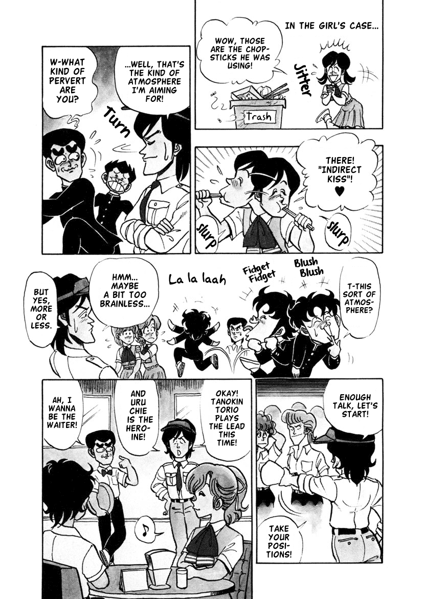 High School! Kimengumi Chapter 10 page 7 - Chapter 10: Are You Into Rom-Com!?