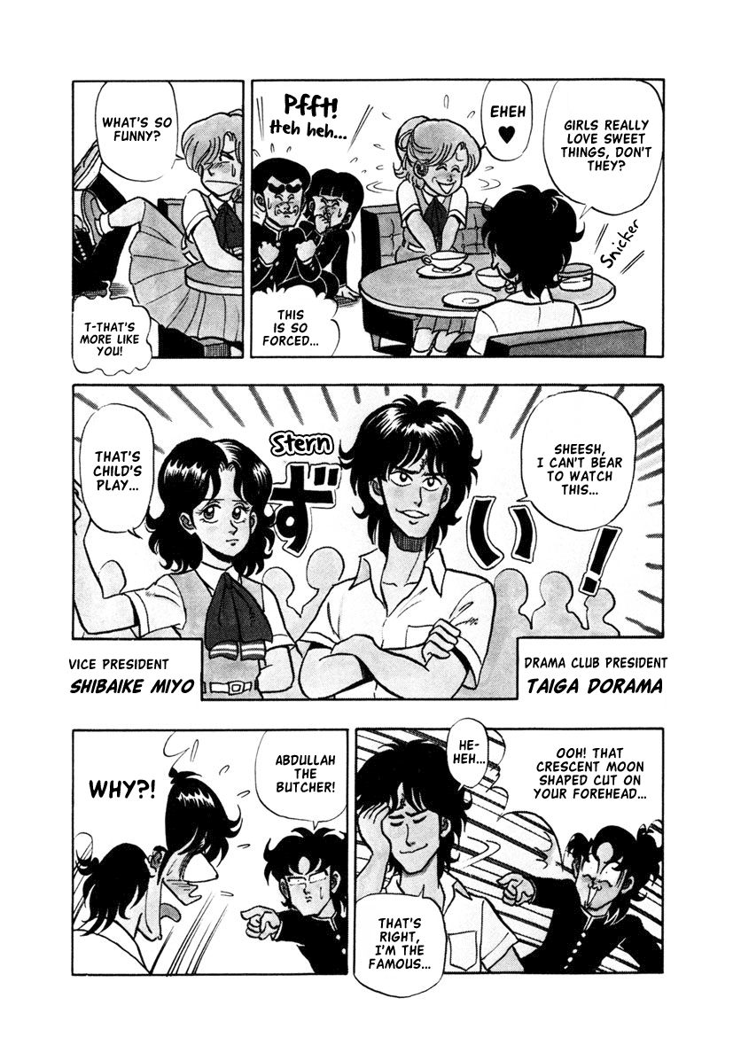 High School! Kimengumi Chapter 10 page 9 - Chapter 10: Are You Into Rom-Com!?