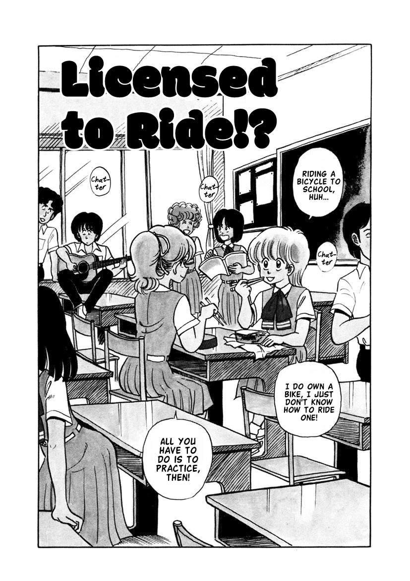 High School! Kimengumi Chapter 11 page 1 - Chapter 11: Licensed to Ride!?
