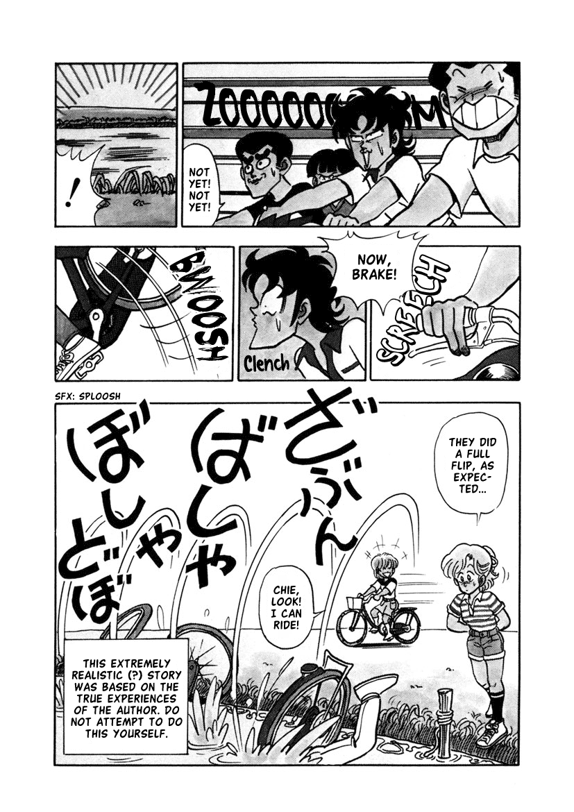 High School! Kimengumi Chapter 11 page 13 - Chapter 11: Licensed to Ride!?