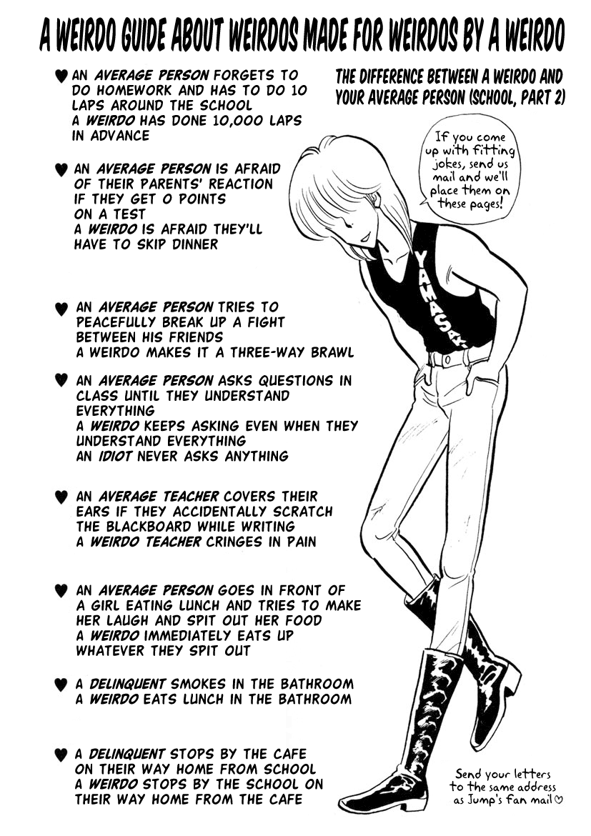 High School! Kimengumi Chapter 11 page 14 - Chapter 11: Licensed to Ride!?