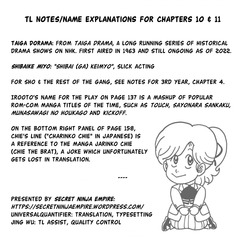 High School! Kimengumi Chapter 11 page 15 - Chapter 11: Licensed to Ride!?