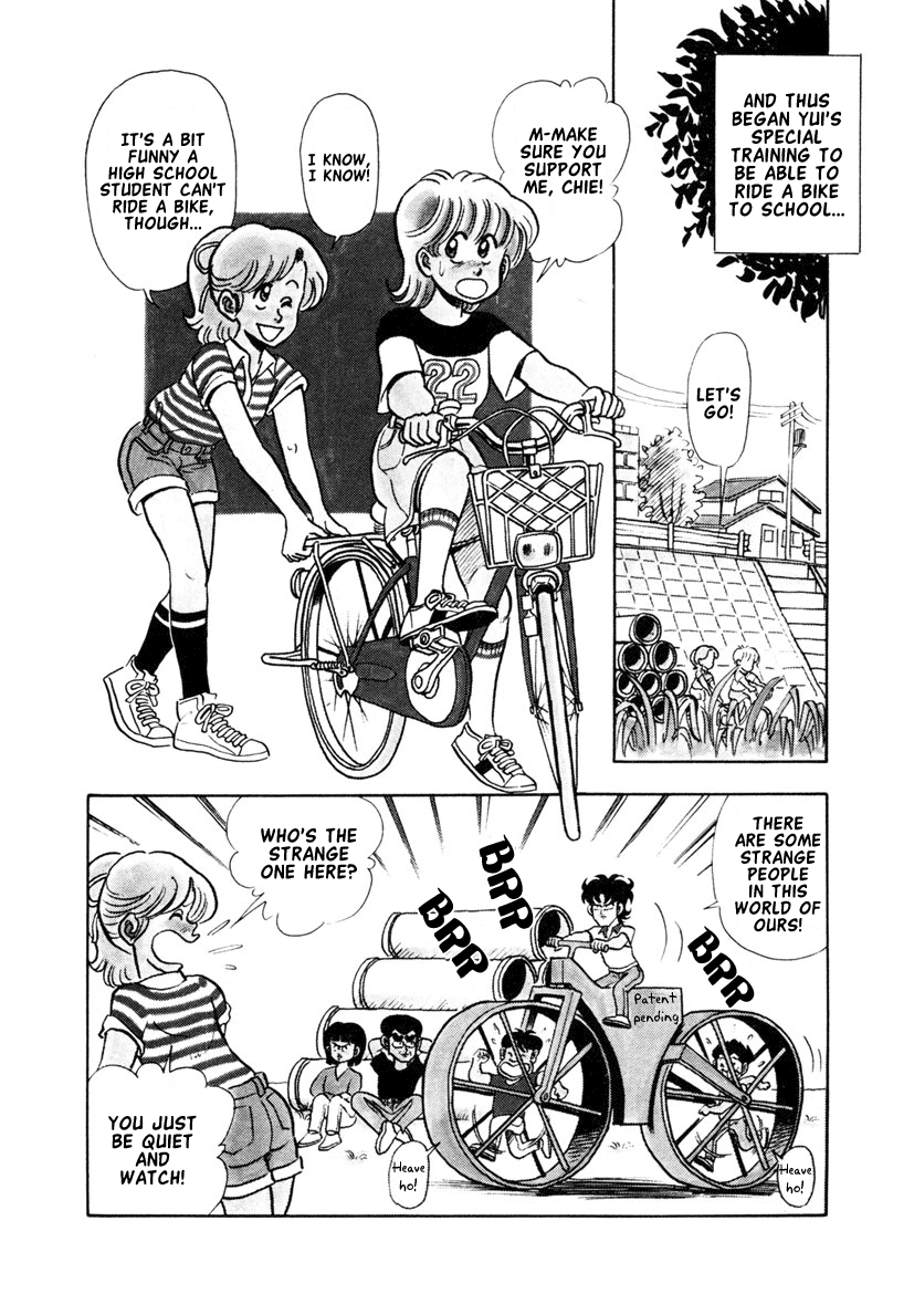 High School! Kimengumi Chapter 11 page 2 - Chapter 11: Licensed to Ride!?