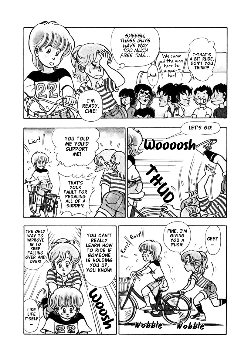 High School! Kimengumi Chapter 11 page 3 - Chapter 11: Licensed to Ride!?