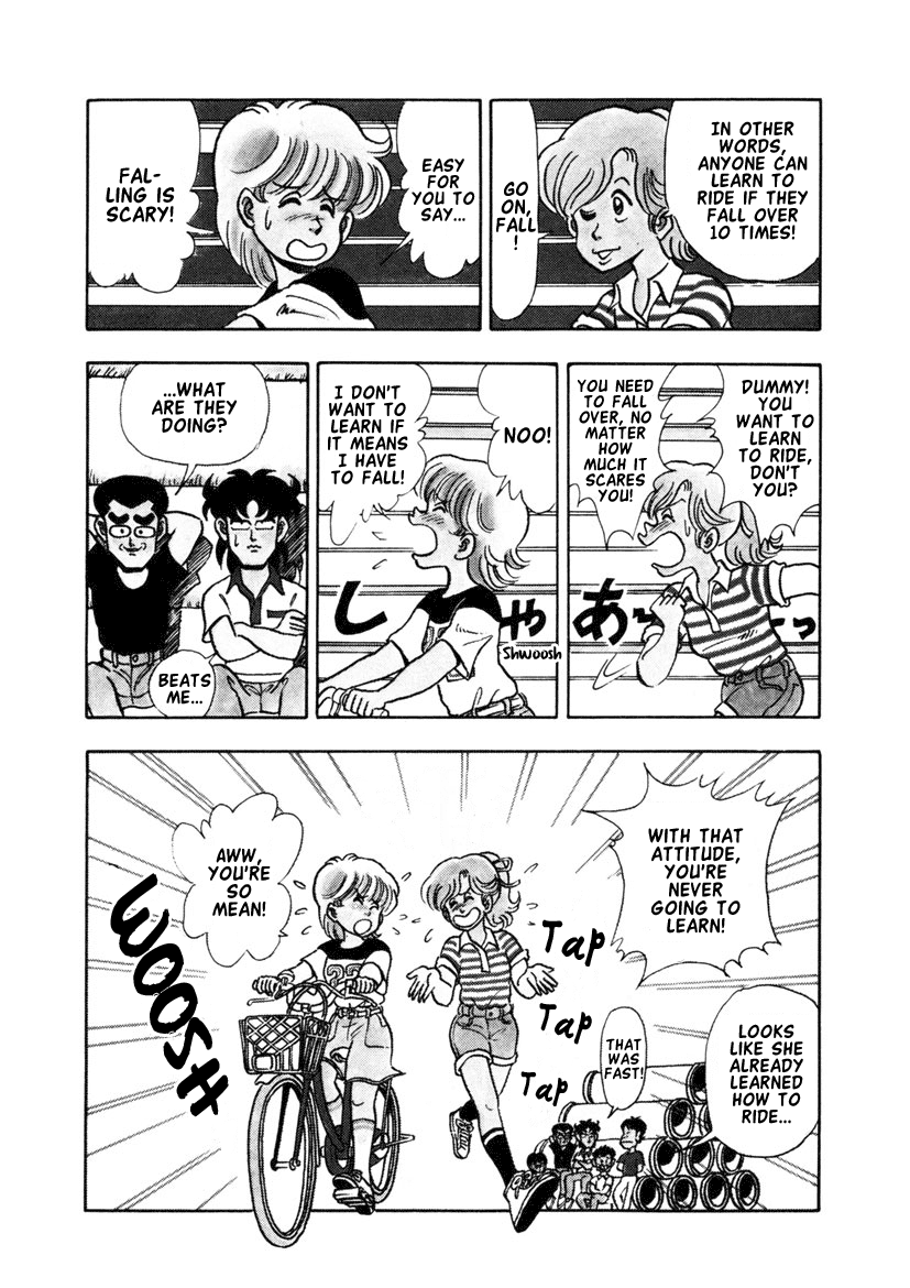 High School! Kimengumi Chapter 11 page 4 - Chapter 11: Licensed to Ride!?