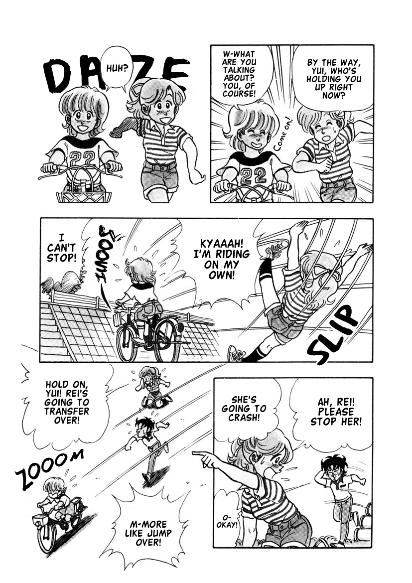 High School! Kimengumi Chapter 11 page 5 - Chapter 11: Licensed to Ride!?
