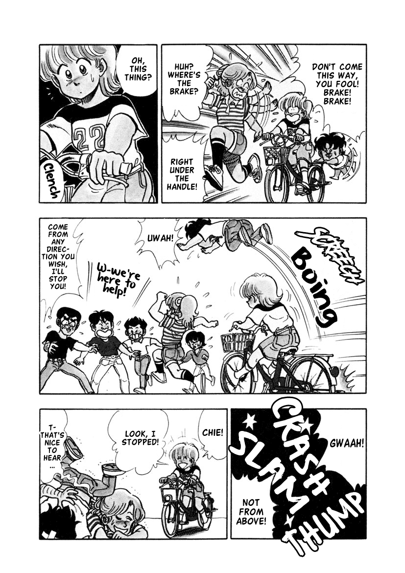High School! Kimengumi Chapter 11 page 7 - Chapter 11: Licensed to Ride!?