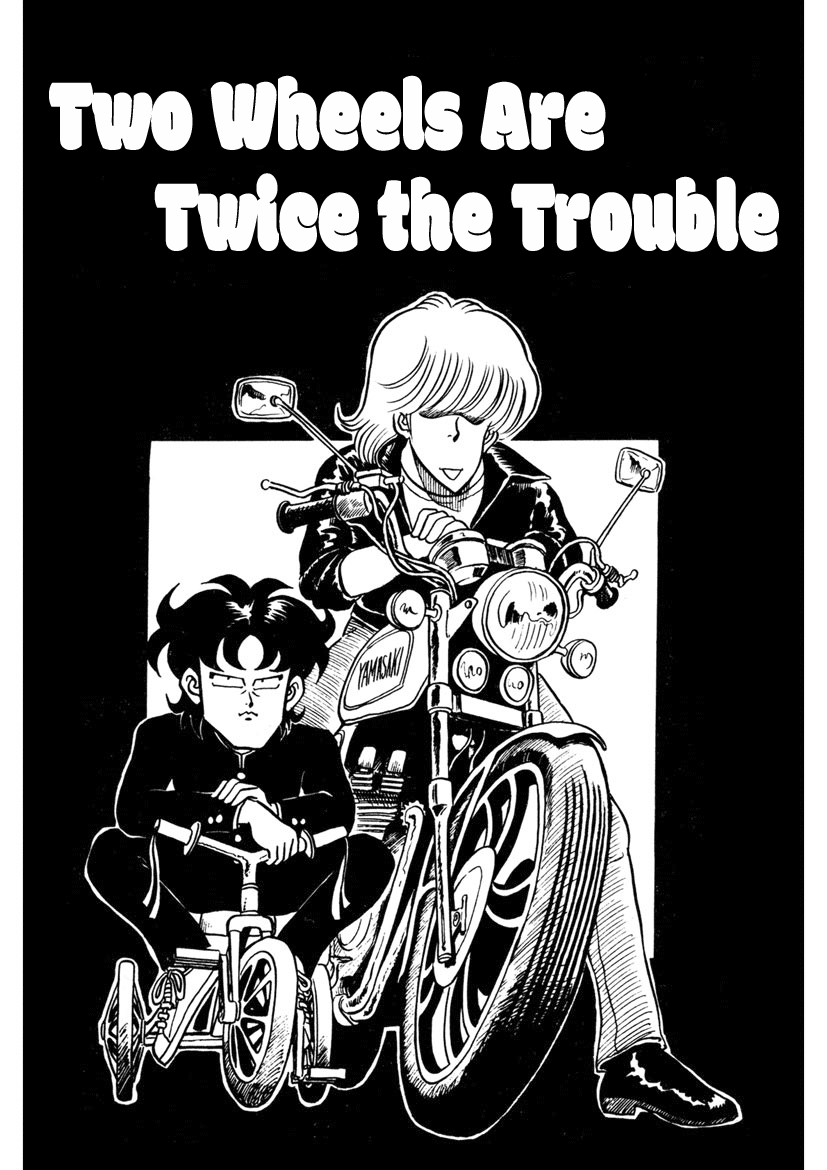 High School! Kimengumi Chapter 12 page 1 - Chapter 12: Two Wheels Are Twice the Trouble
