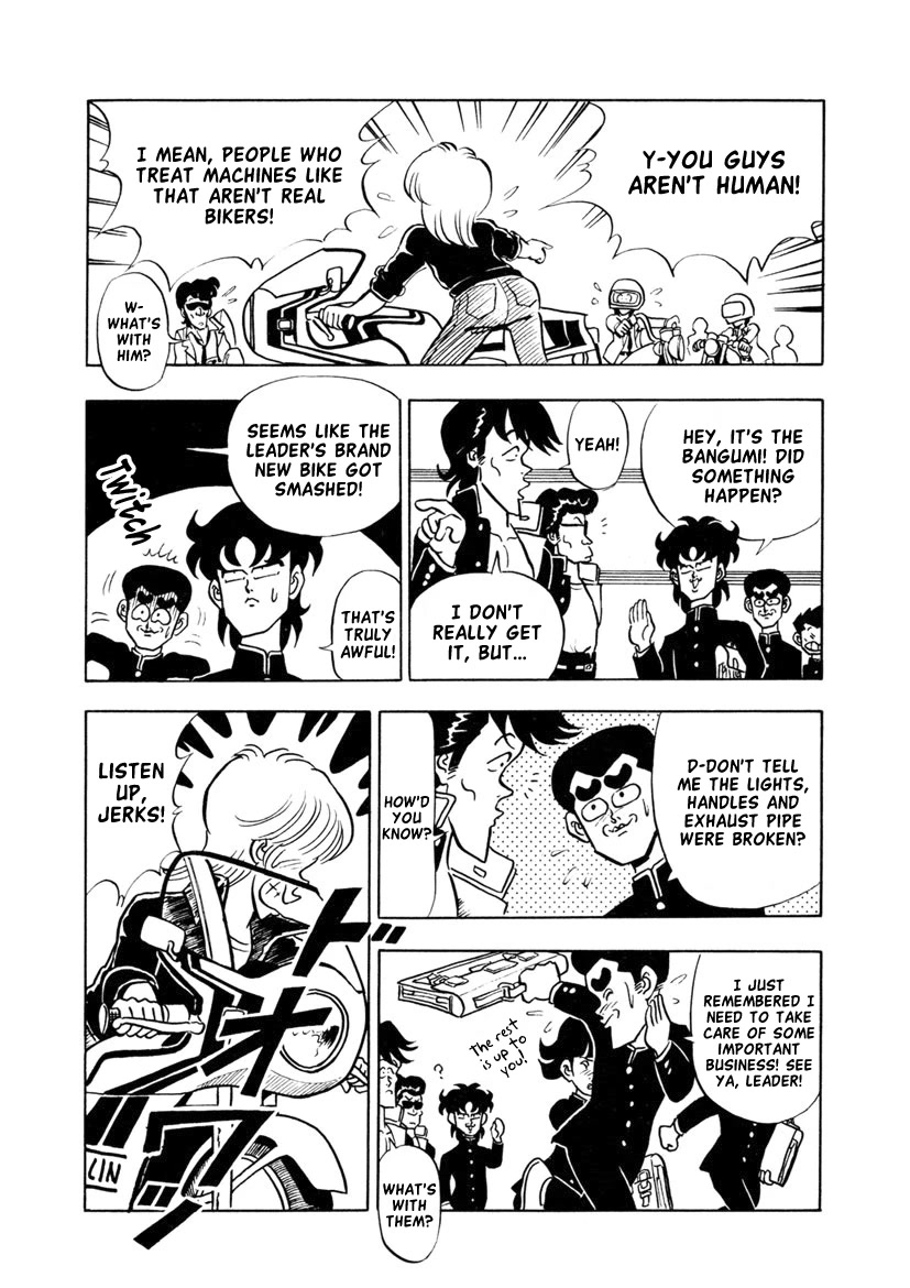 High School! Kimengumi Chapter 12 page 12 - Chapter 12: Two Wheels Are Twice the Trouble