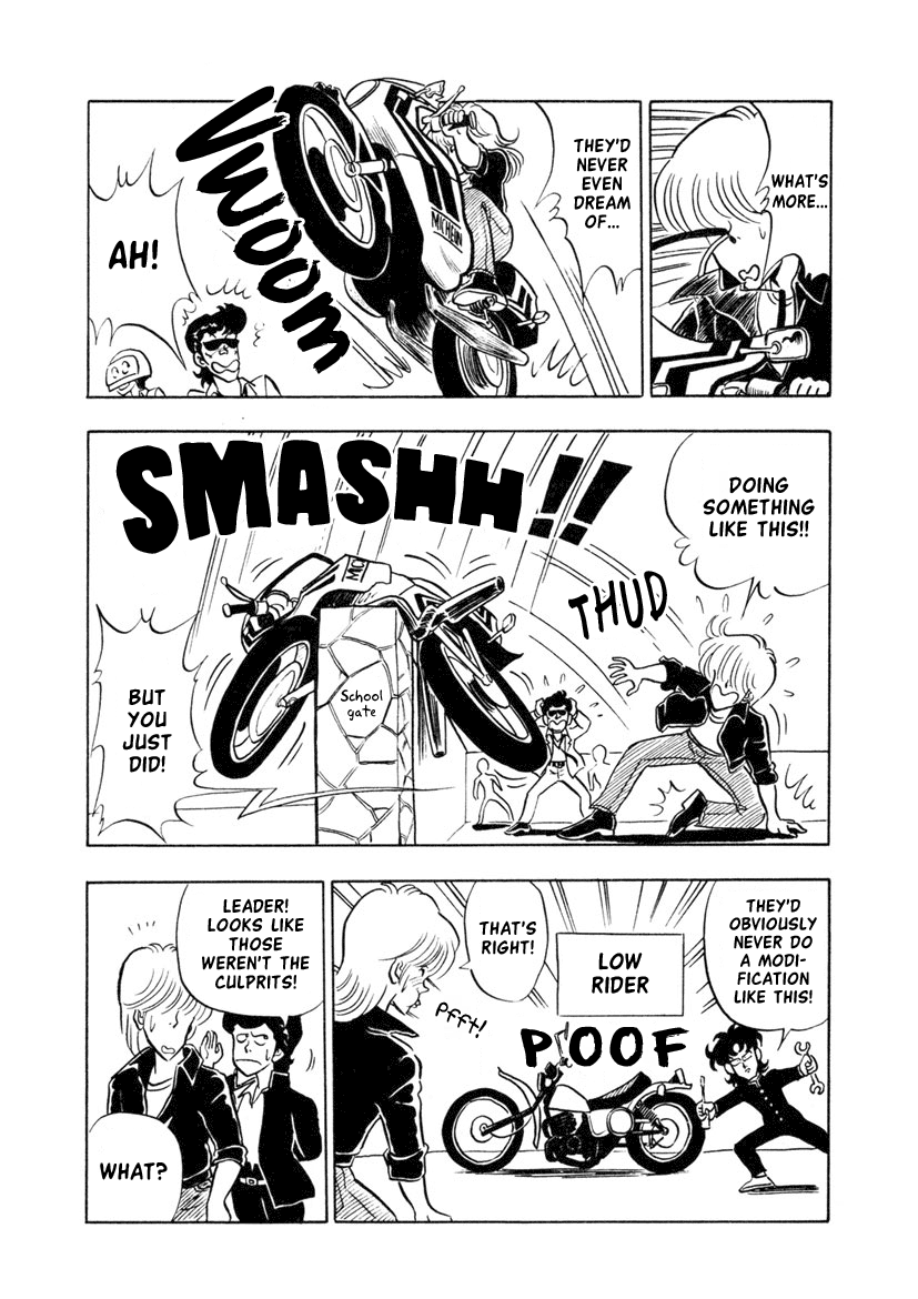 High School! Kimengumi Chapter 12 page 14 - Chapter 12: Two Wheels Are Twice the Trouble