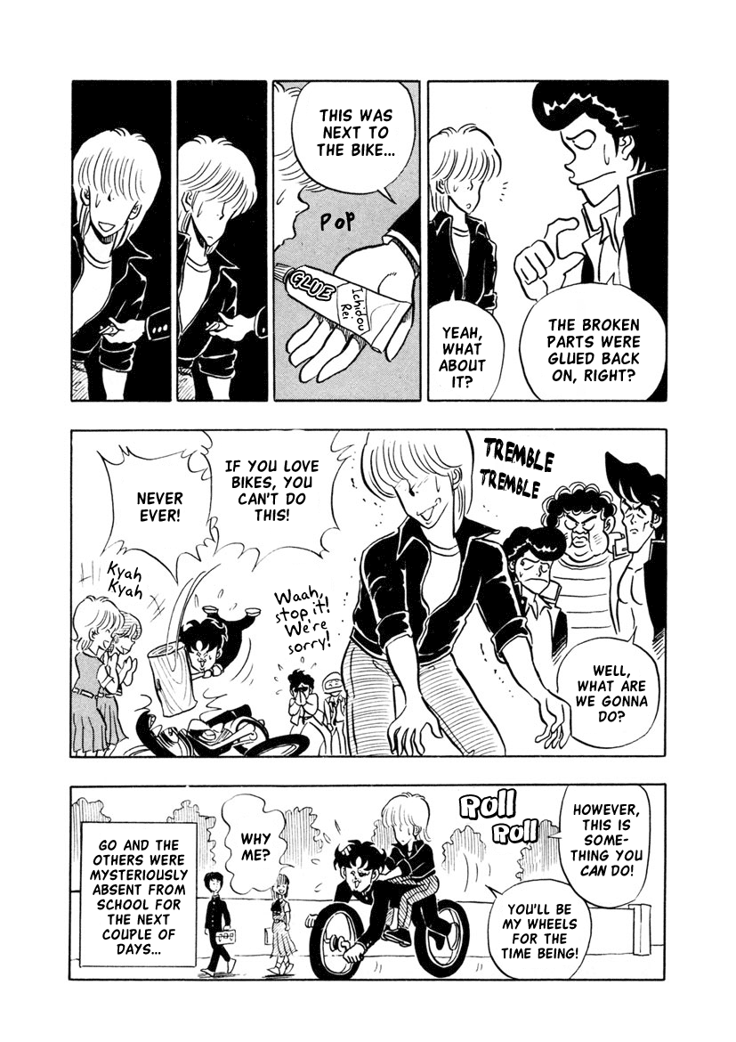 High School! Kimengumi Chapter 12 page 15 - Chapter 12: Two Wheels Are Twice the Trouble