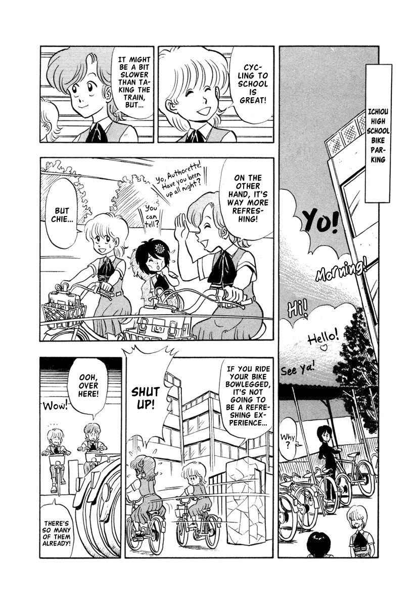 High School! Kimengumi Chapter 12 page 2 - Chapter 12: Two Wheels Are Twice the Trouble