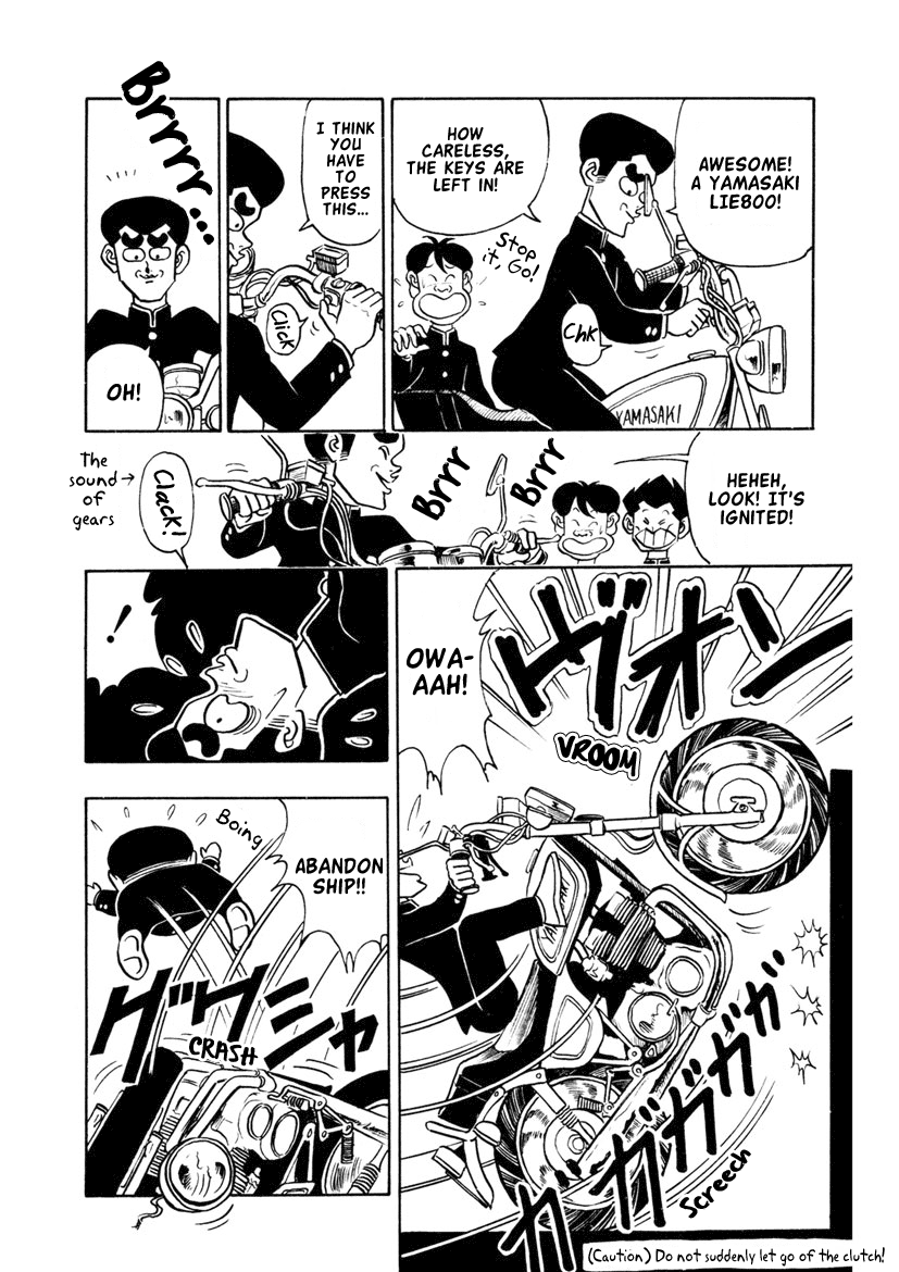 High School! Kimengumi Chapter 12 page 6 - Chapter 12: Two Wheels Are Twice the Trouble