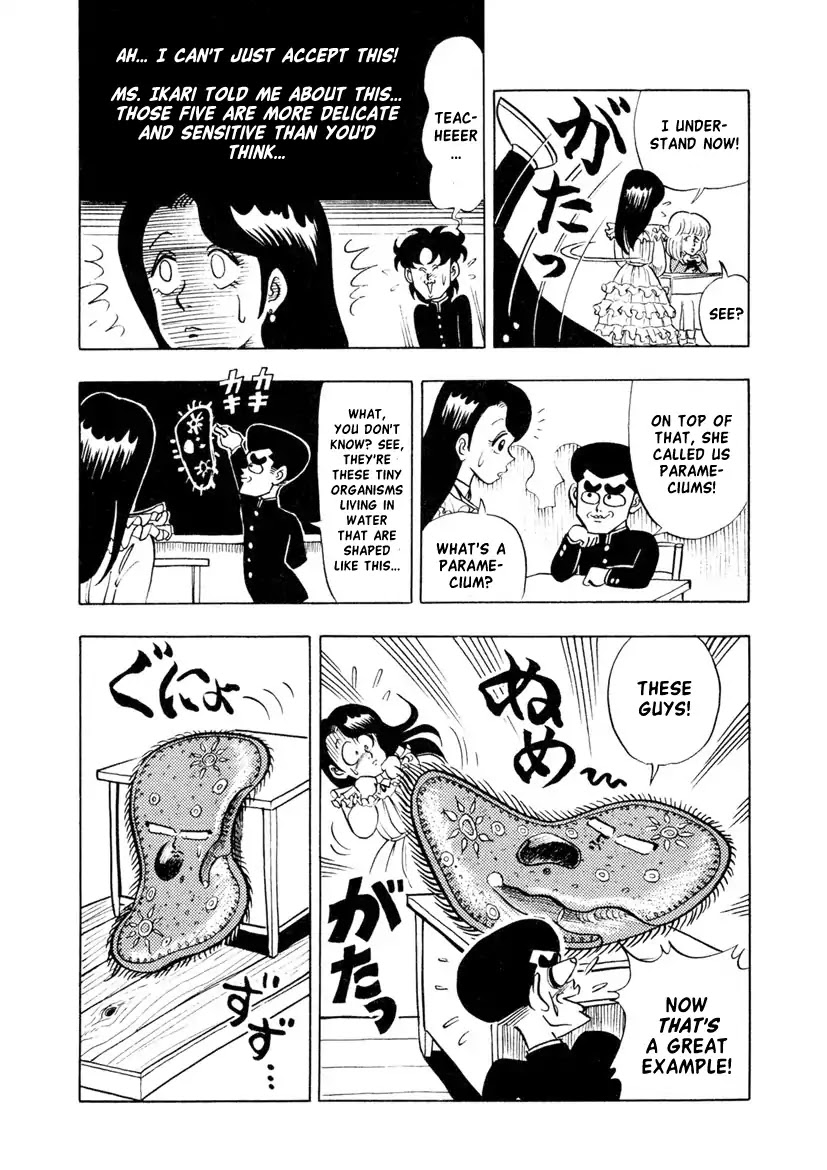 High School! Kimengumi Chapter 2 page 11 - Chapter 2: 1st Grade Teacher Wakato Ran