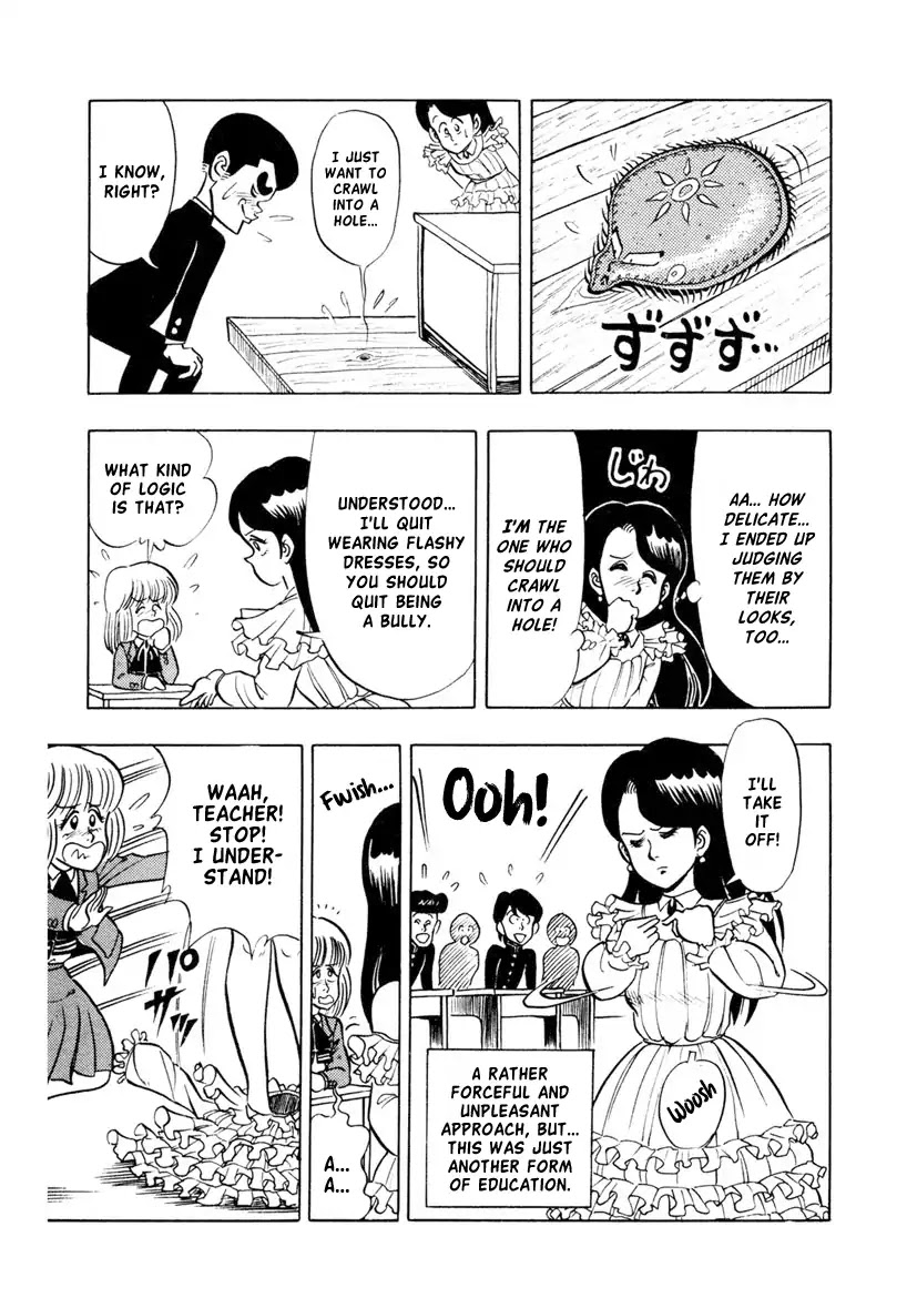High School! Kimengumi Chapter 2 page 12 - Chapter 2: 1st Grade Teacher Wakato Ran