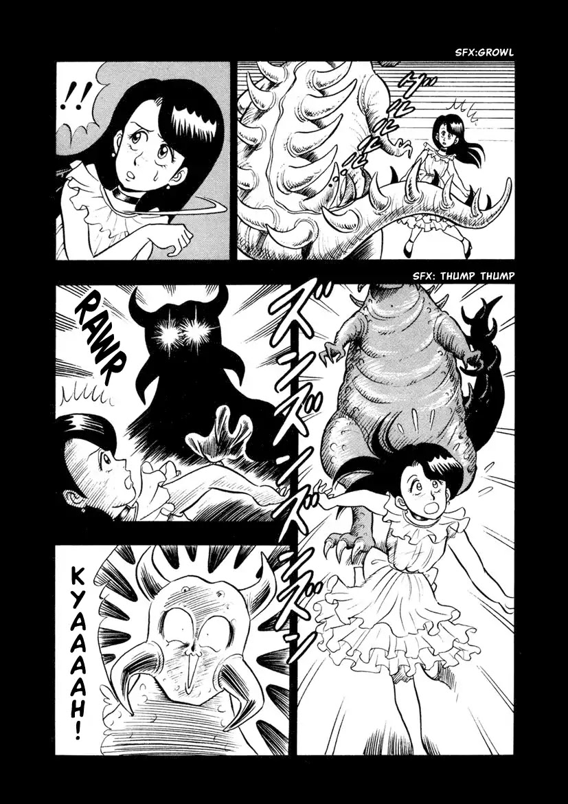 High School! Kimengumi Chapter 2 page 2 - Chapter 2: 1st Grade Teacher Wakato Ran