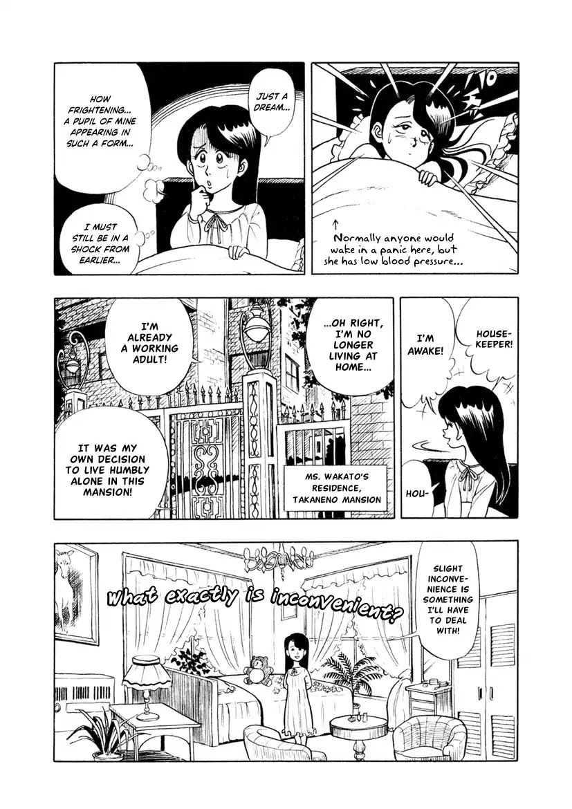 High School! Kimengumi Chapter 2 page 3 - Chapter 2: 1st Grade Teacher Wakato Ran